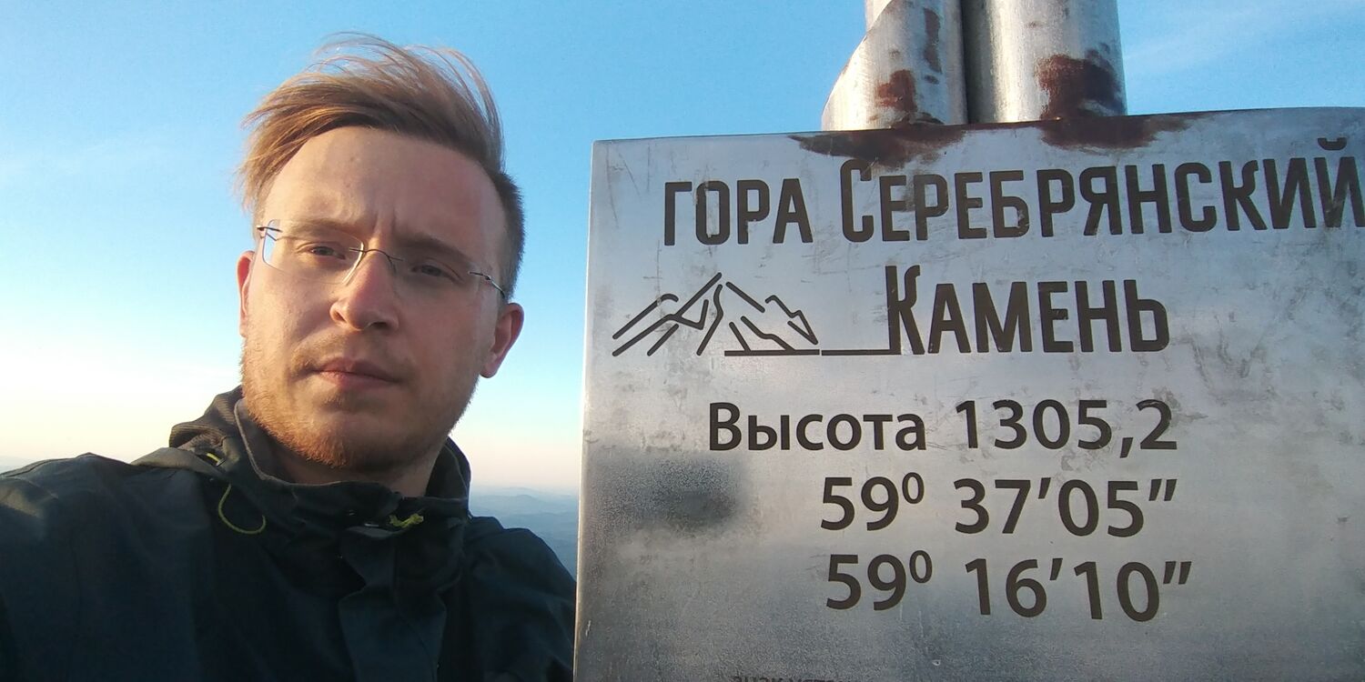 ���������� ������������, ���� ������� ������, 33 ����, ������������ ��� ������, ����� � ���������, c�������� ���������