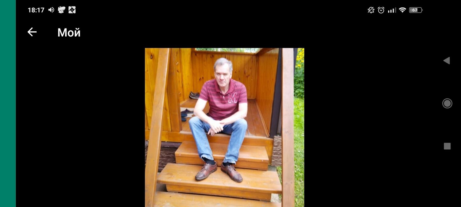 ���������� ������, ���� ������� ��������, 65 ���, ������������ ��� ������, ����� � ���������