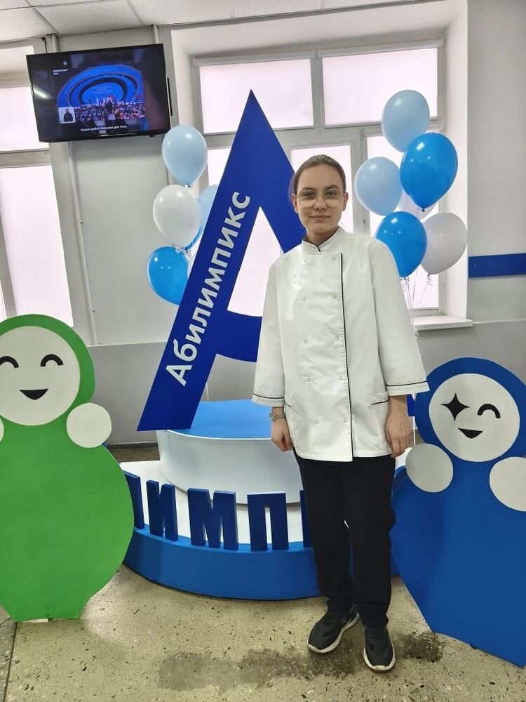 ���� 56202340 ������� �����, 18 ���, ���� ���������� � �������-��-����