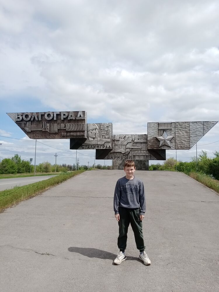 ���� 34637830 ������� Proton, 36 ���, ���� ���������� � ����������