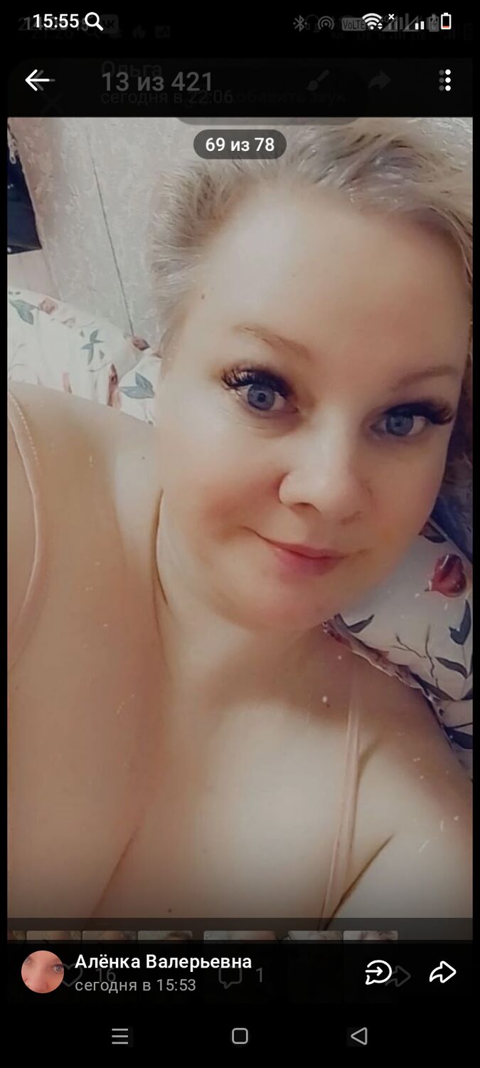 ���� 56232490 ������� ��������, 49 ���, ���� ���������� � ������