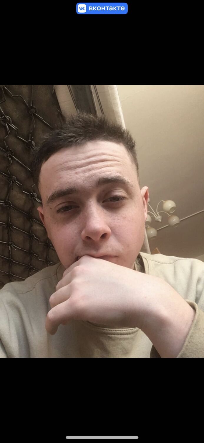 ���� 35696090 ����� ���������, 25 ���, ���� ���������� � ������