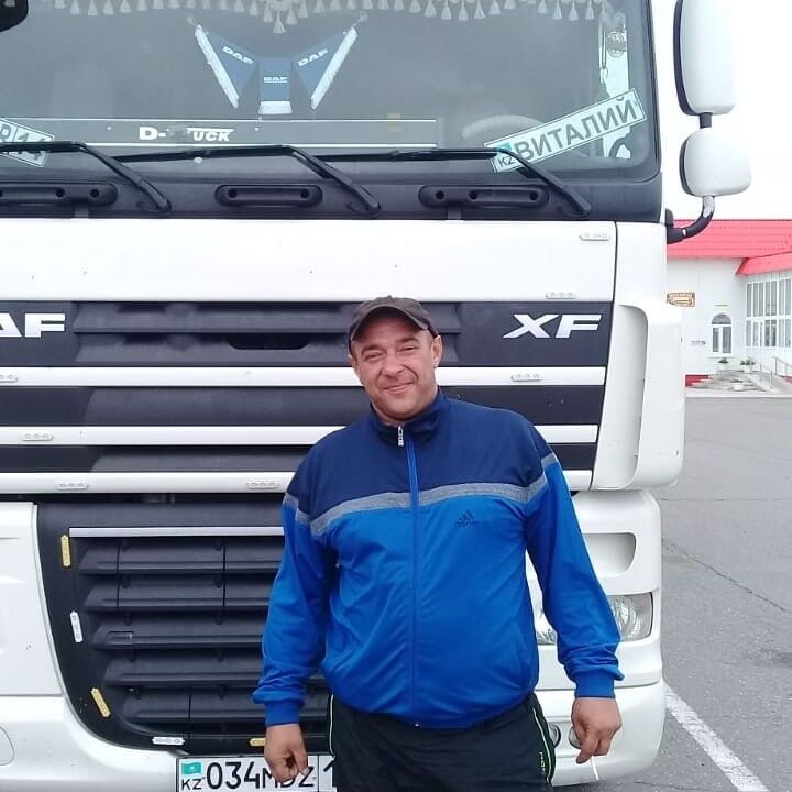 ���� 17206470 ������� �������, 44 ����, ���� ���������� � ���������