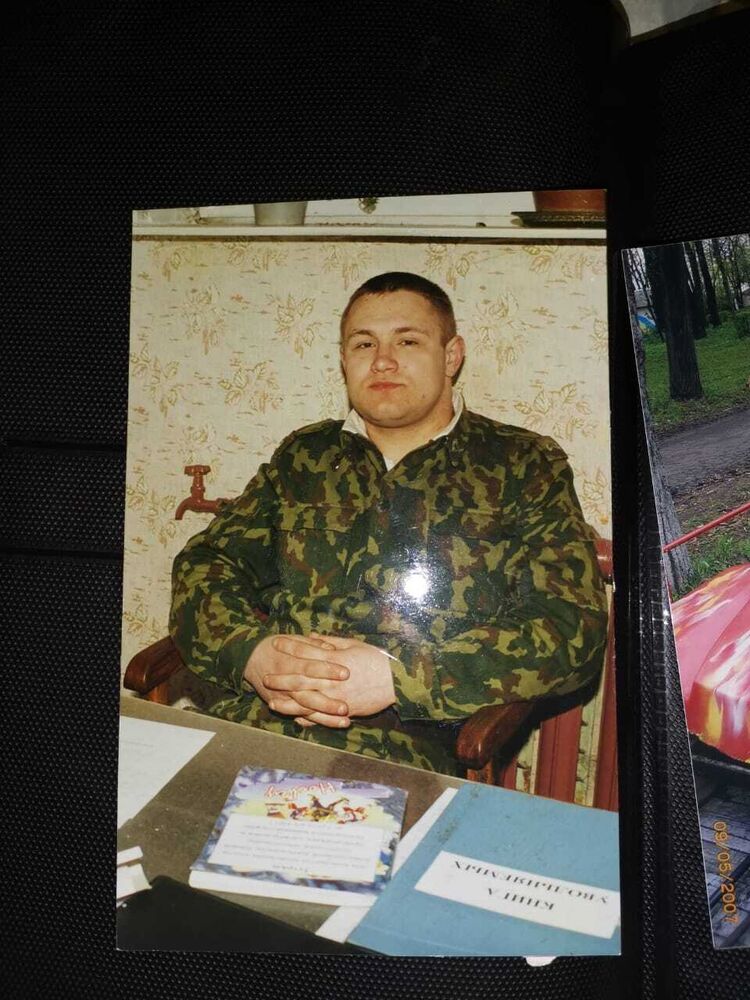 ���� 35044900 ������� ����, 45 ���, ���� ���������� � ������