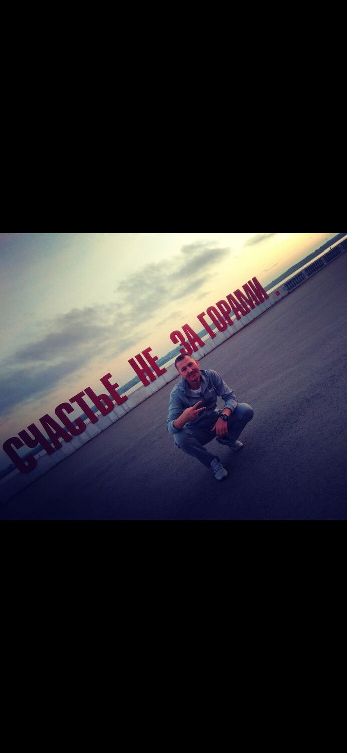 ���������� �����, ���� ������� ����������, 37 ���, ������������ ��� ������, ����� � ���������