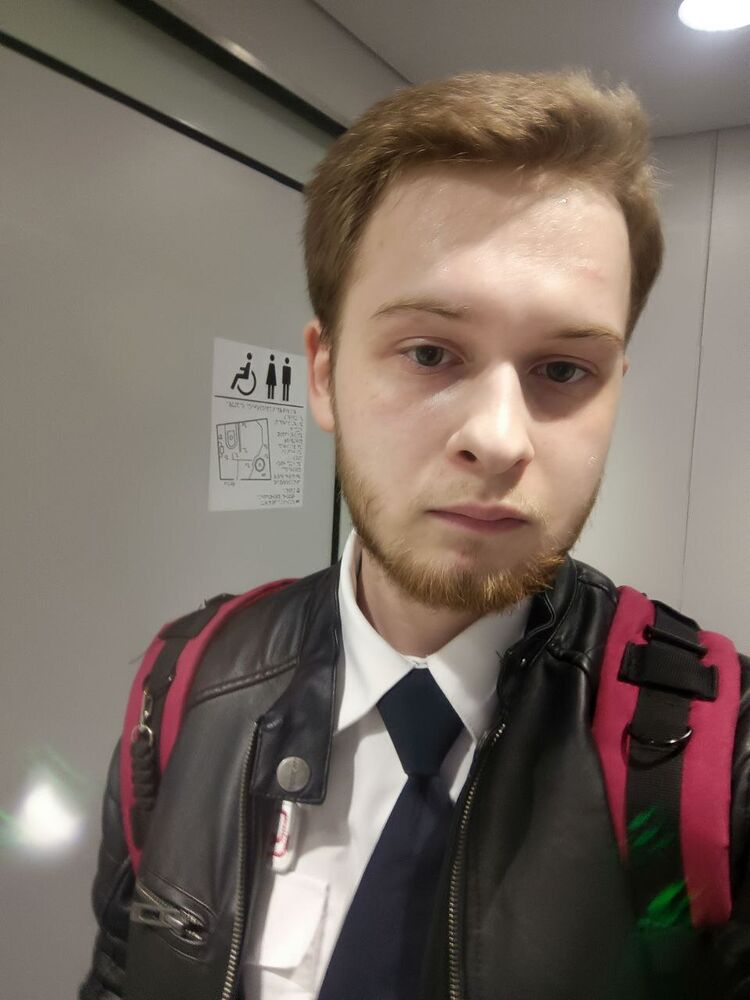 ���� 43701390 ����� �������, 20 ���, ���� ���������� � ������