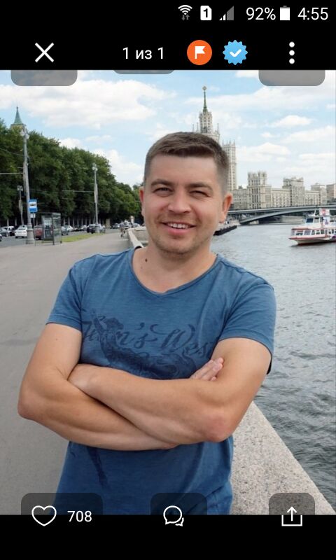 ���� 27742990 ������� ����, 43 ����, ���� ���������� � ���