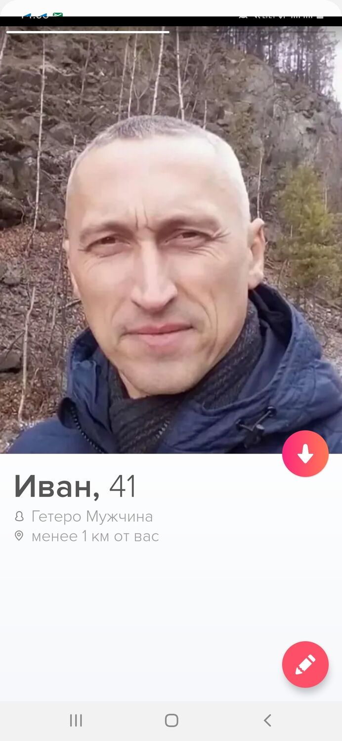 ���� 25178160 ������� ����, 45 ���, ���� ���������� � ������������