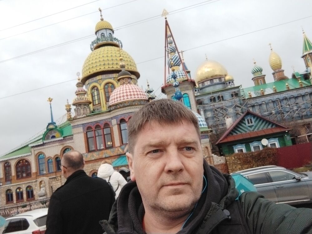 ���� 55783020 ������� ��������, 45 ���, ���� ���������� � �����