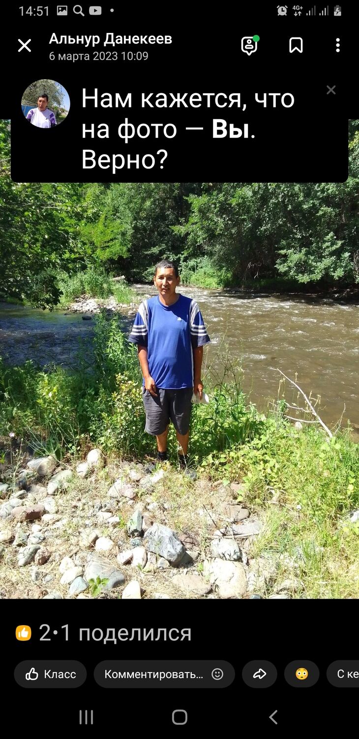 ���������� ����������, ���� ������� ������, 50 ���, ������������ ��� ����� � ���������, c�������� ���������