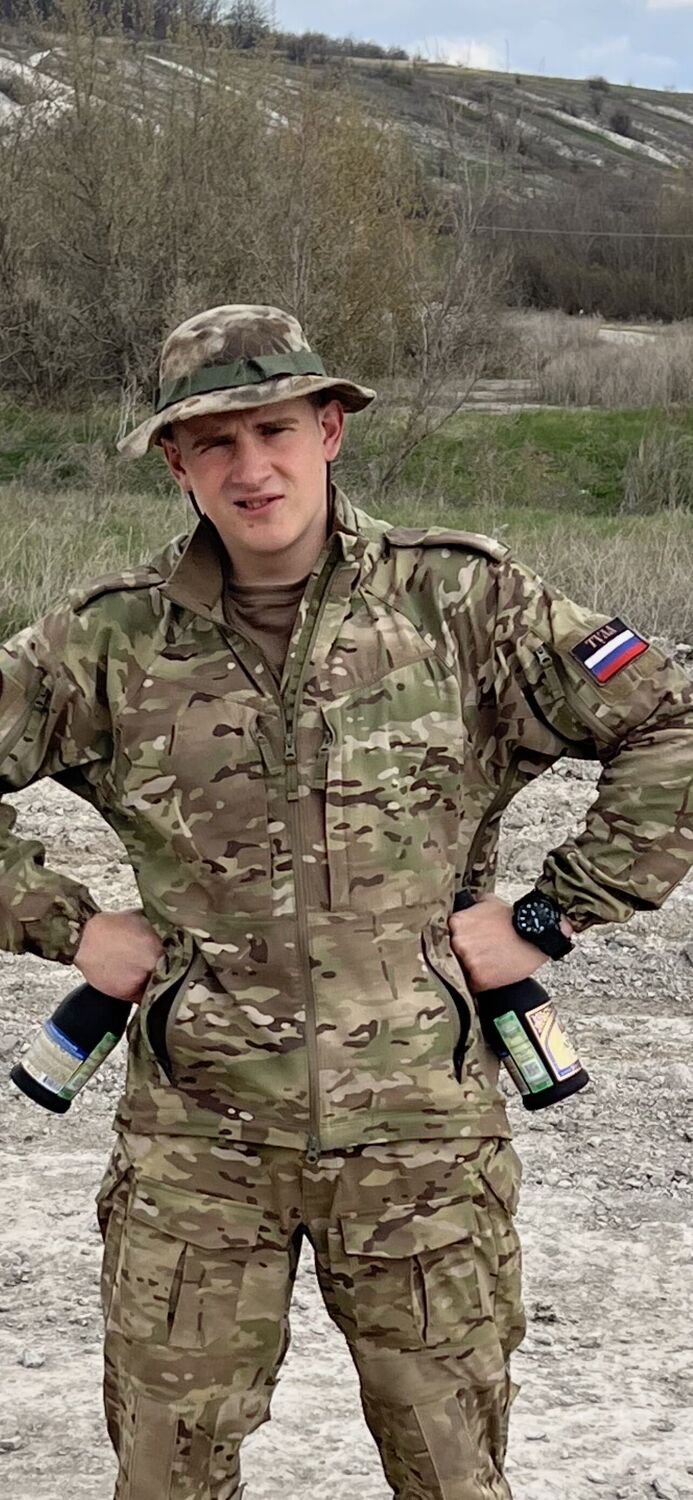 ���������� ����, ���� ����� Taras, 22 ����, ������������ ��� ������, ����� � ���������