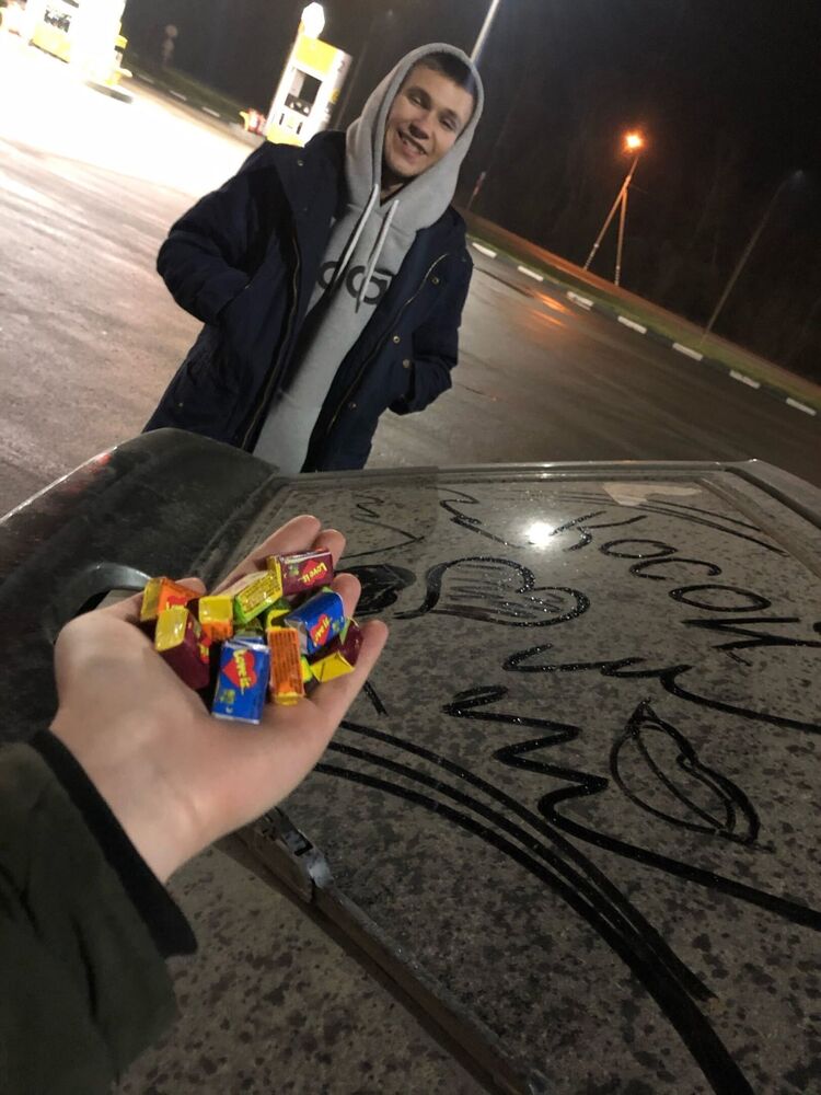  29129090  , 25 ,    