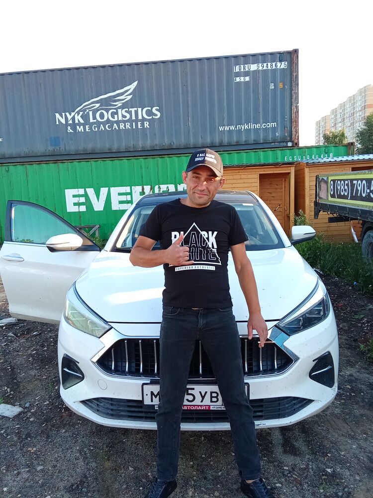 ���������� ������, ���� ������� �����, 39 ���, ������������ ��� ����� � ���������, c�������� ���������