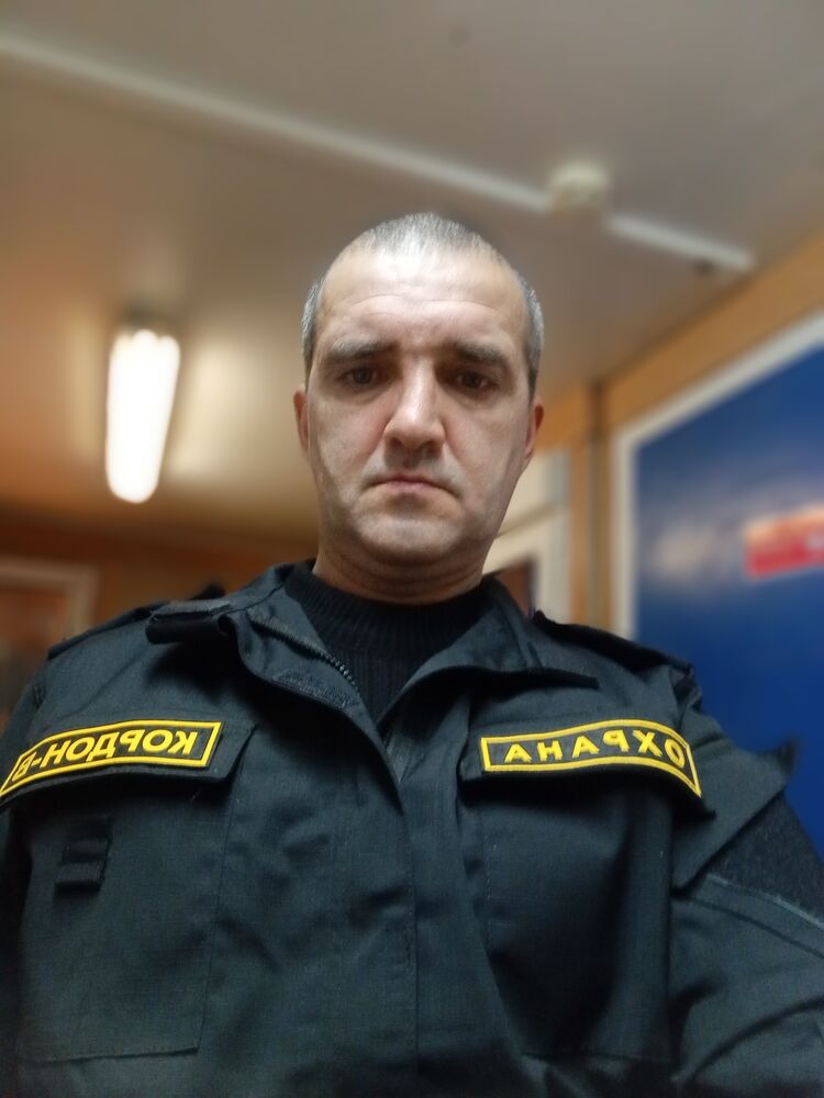  52035620  , 45 ,    