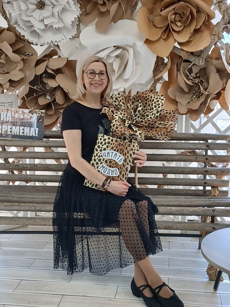 ���������� �����������, ���� ������� �����, 53 ����, ������������ ��� ������, ����� � ���������