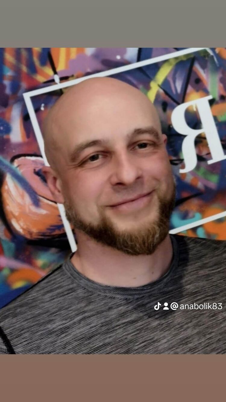 ���������� �����, ���� ������� ����, 42 ����, ������������ ��� ������, ����� � ���������, c�������� ���������