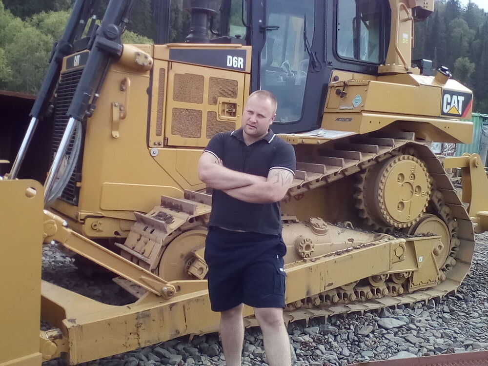 ���� 8119850 ������� ����, 39 ���, ���� ���������� � ������������