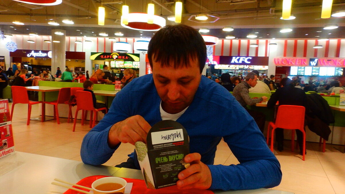 ���� 6811470 ������� ������, 52 ����, ���� ���������� � �����-����������