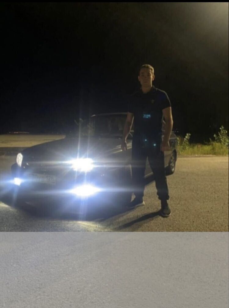 ���� 34164030 ������� �����, 33 ����, ���� ���������� � ����������