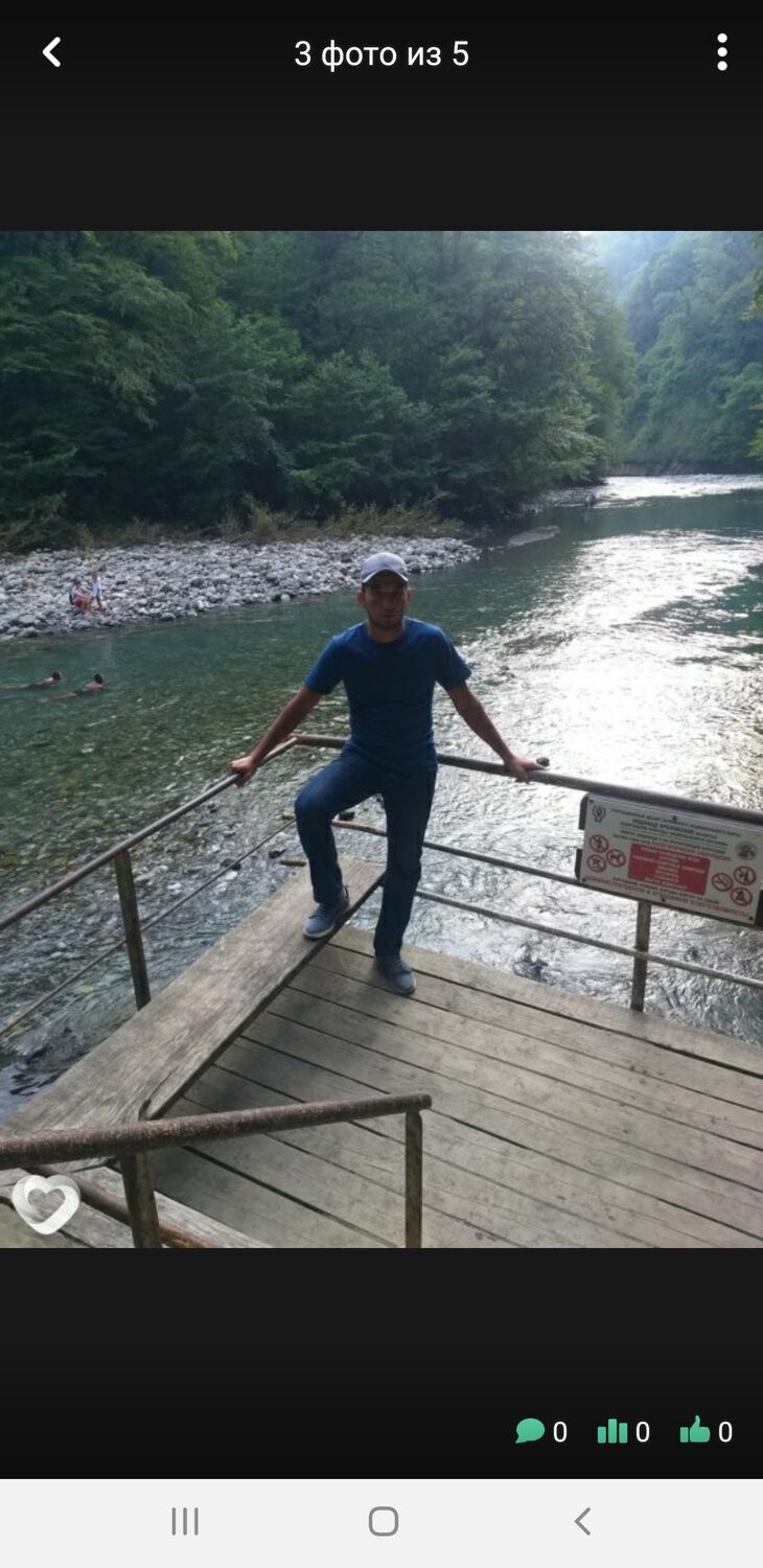  ,   , 34 ,     , c 