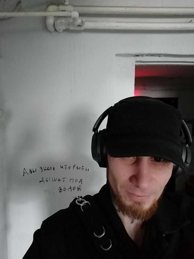 ���� 37362640 ������� ���, 43 ����, ���� ���������� � �������