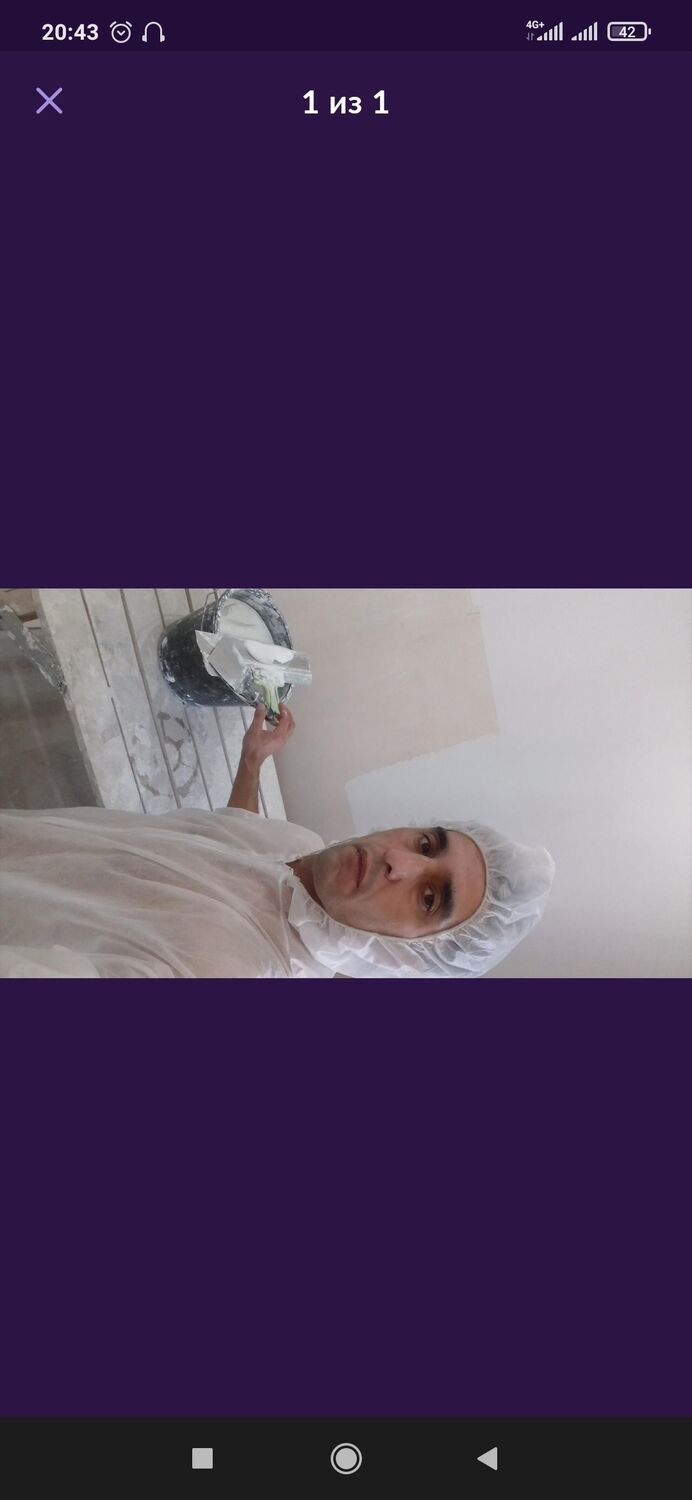  -,    , 44 ,   ,   