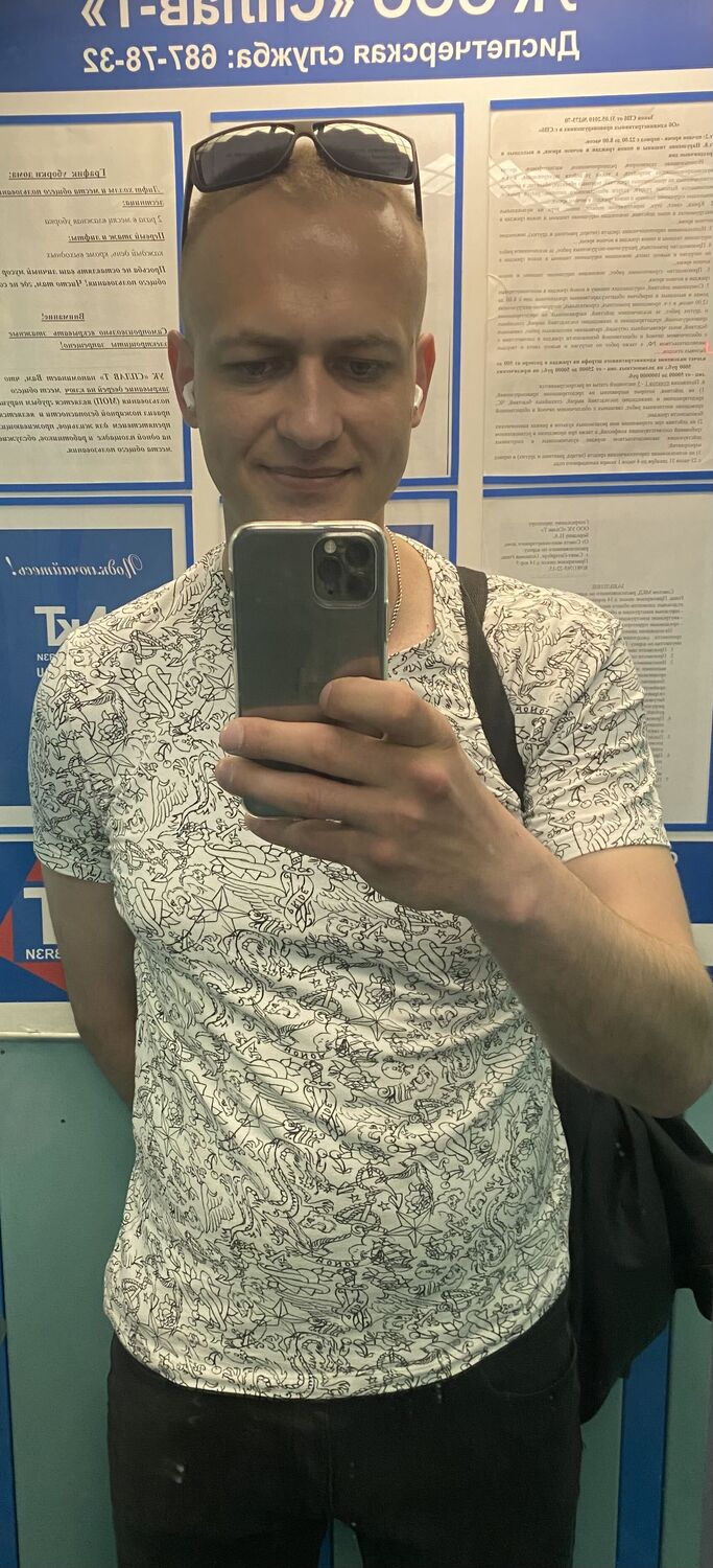  -,   , 33 ,   ,   
