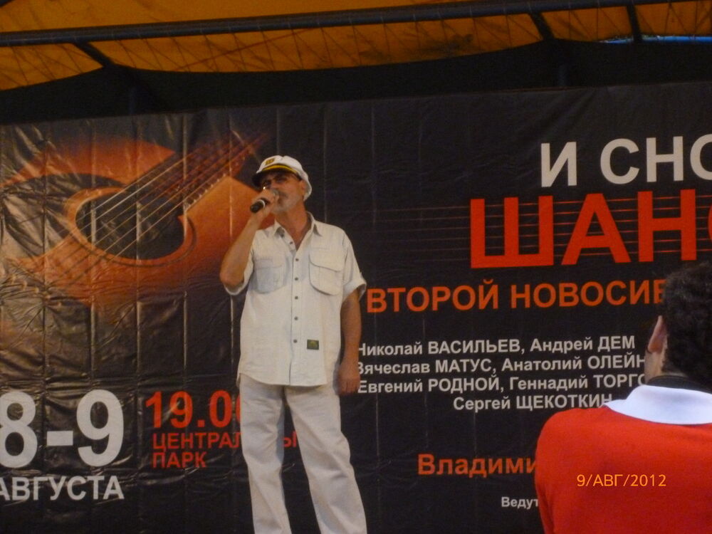  5227340  , 53 ,    