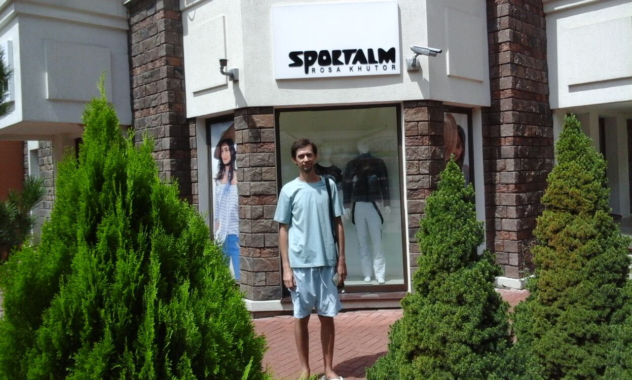 ���������� ����, ���� ������� ������, 40 ���, ������������ ��� ���������