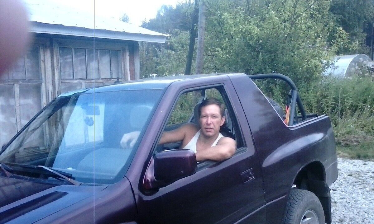 ���������� ������������, ���� ������� ��������, 53 ����, ������������ ��� ������, ����� � ���������, c�������� ���������