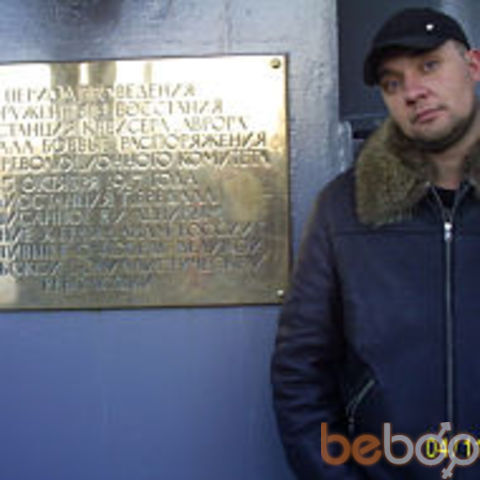 ���������� �����, ���� ������� Igor, 44 ����, ������������ 