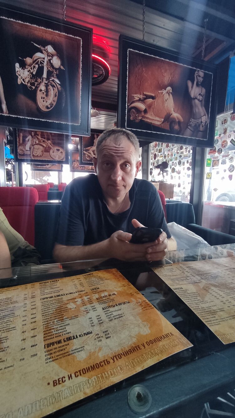 ���� 45311450 ������� �����, 38 ���, ���� ���������� � ��������