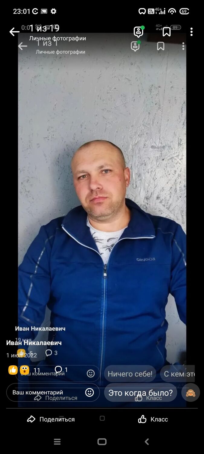  ,   , 40 ,     , c 