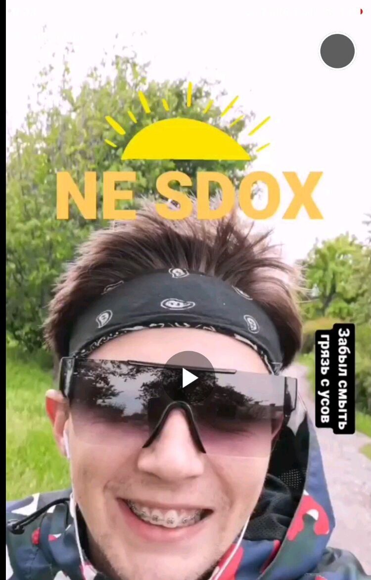 ���� 36183910 ������� ���, 29 ���, ���� ���������� � ���������������