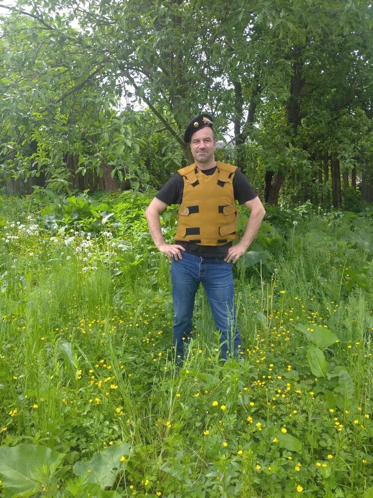 ���� 48807030 ������� �����, 47 ���, ���� ���������� � �������� ����