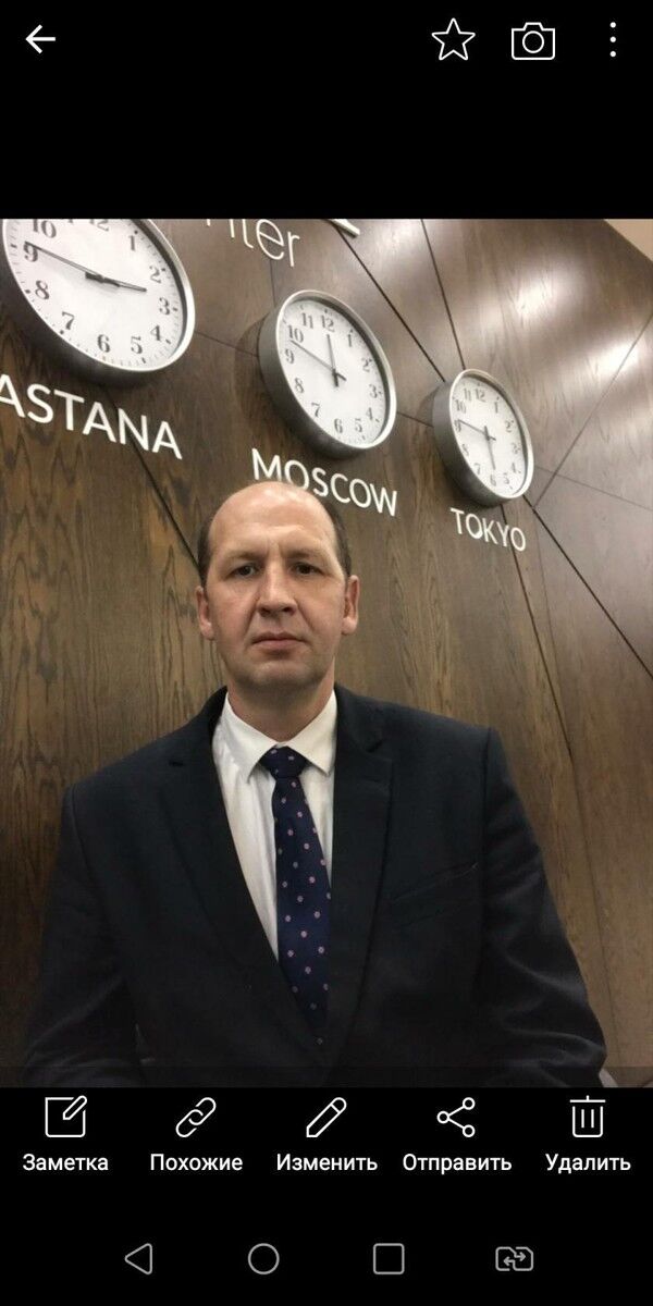 ���� 16704660 ������� ����, 48 ���, ���� ���������� � ������