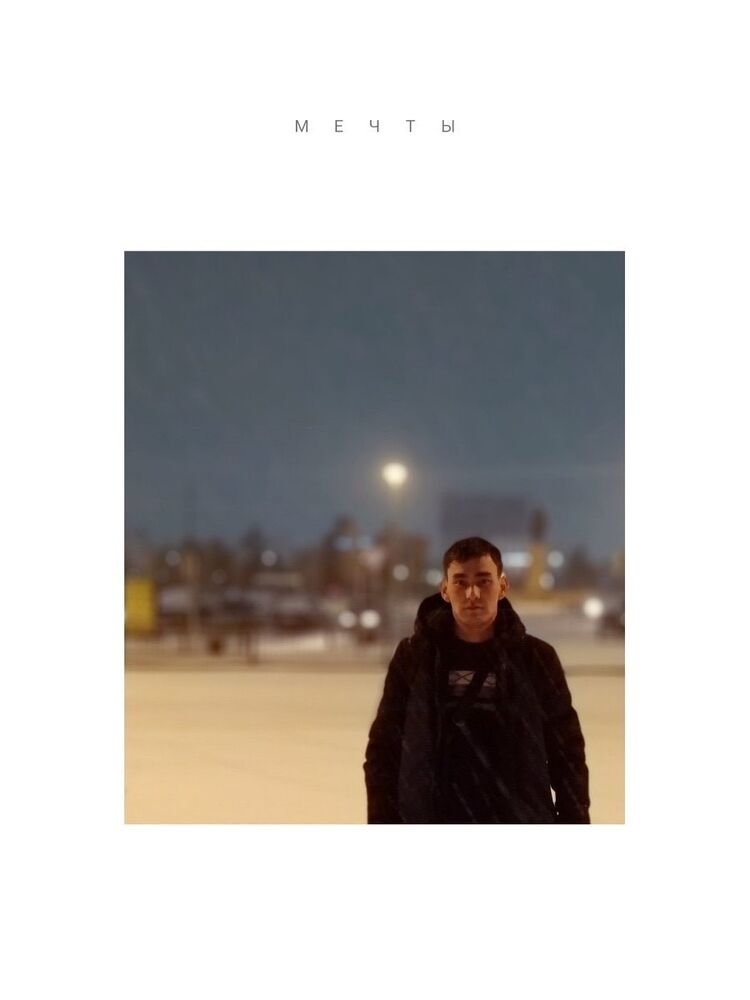 ���� 15580590 ������� ����, 35 ���, ���� ���������� � ���������