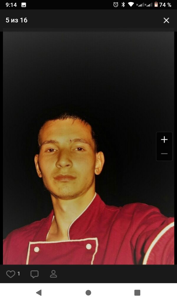 ���� 24331070 ������� �������, 32 ����, ���� ���������� � �����