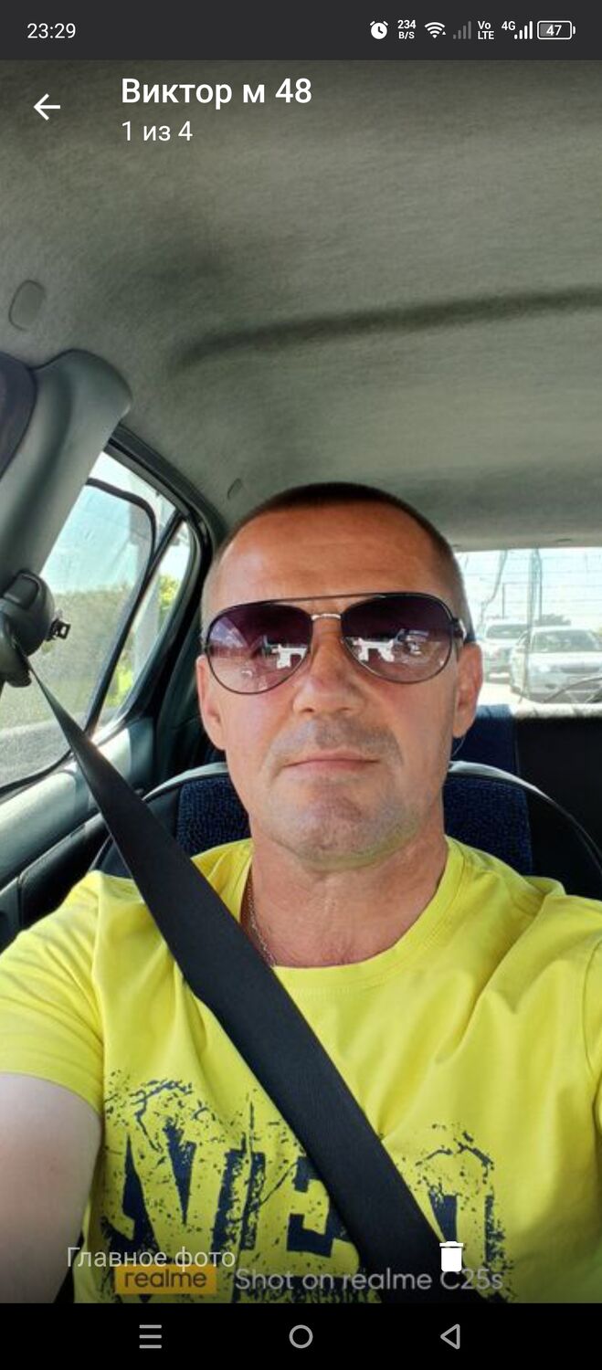  ,   , 49 ,   ,   