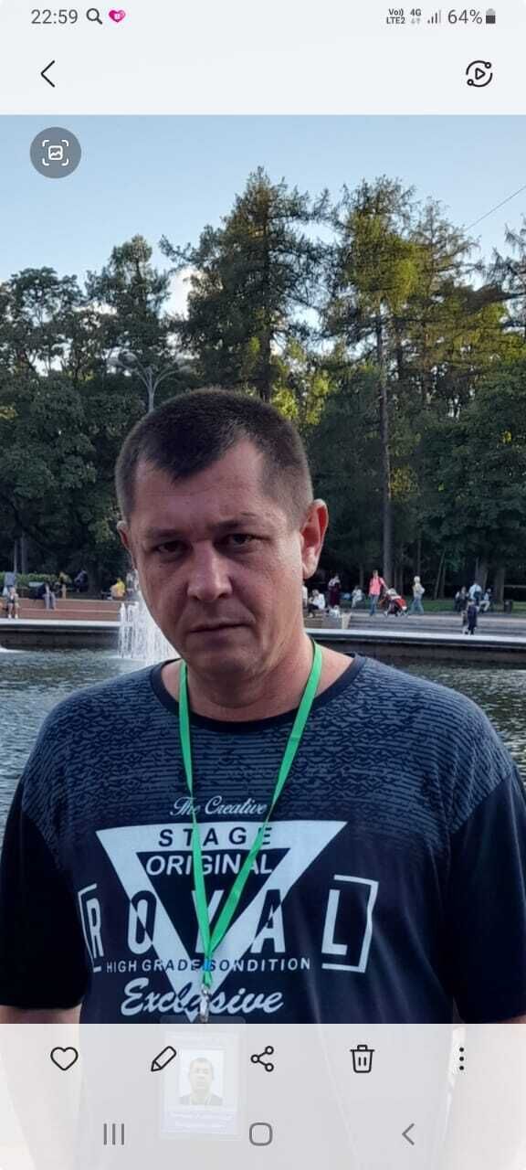 ���� 23751920 ������� ���������, 44 ����, ���� ���������� � ������