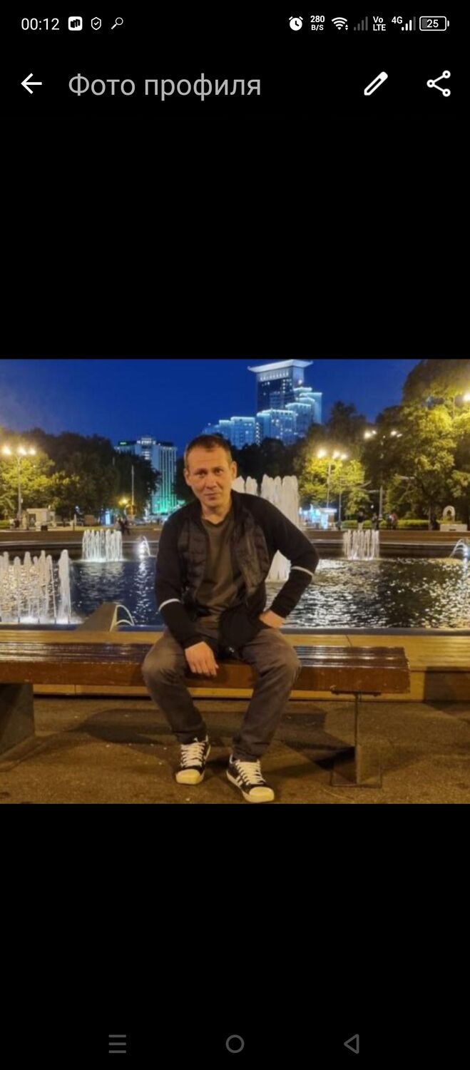 ���� 55841570 ������� �������, 47 ���, ���� ���������� � ��������