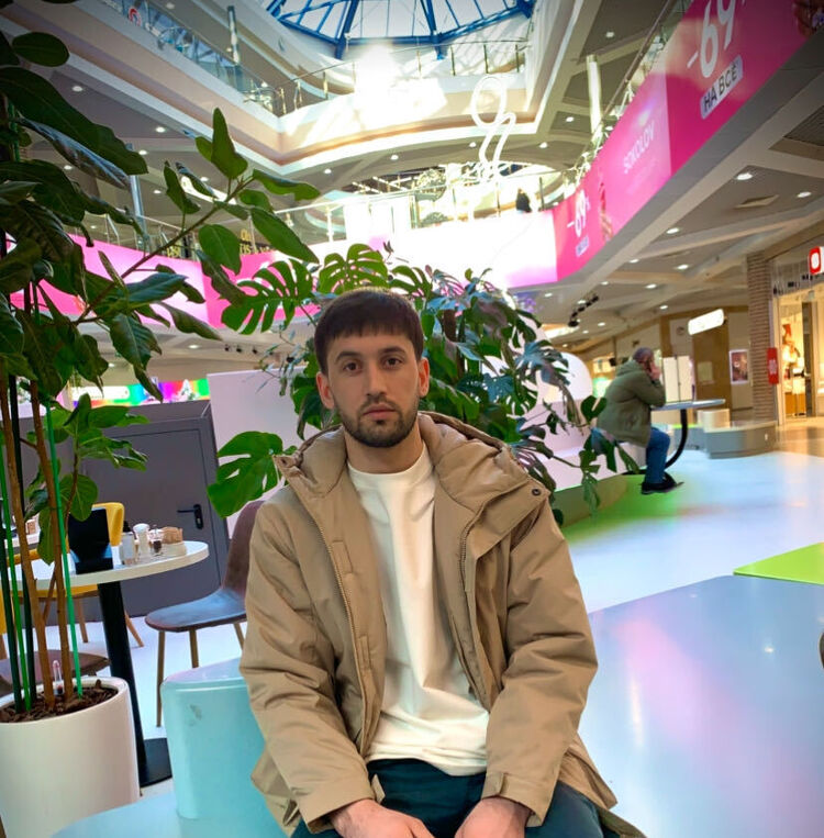 ���� 56057200 ����� Anisjan, 25 ���, ���� ���������� � ����������