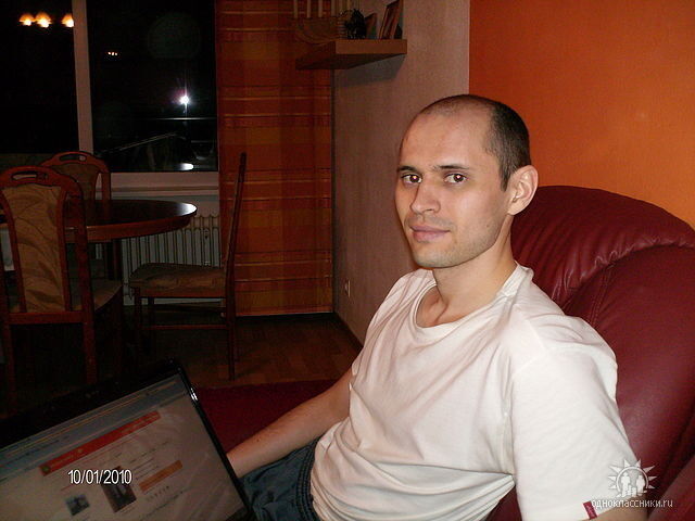 ���� 7309580 ������� ������, 45 ���, ���� ���������� � ������