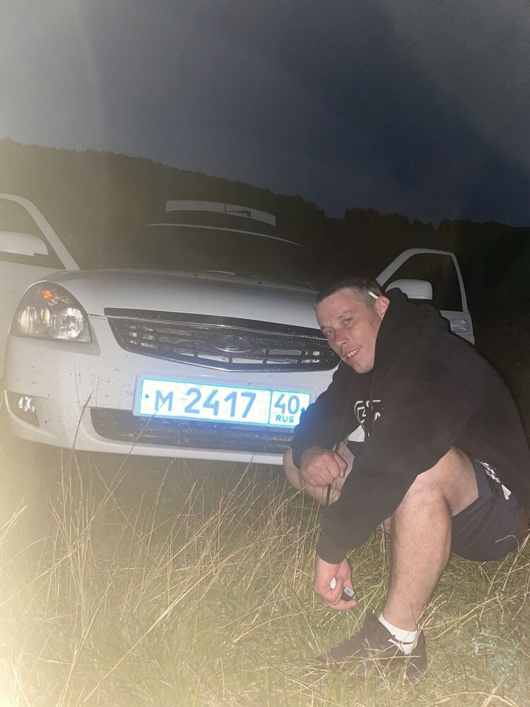  36926820  , 32 ,    