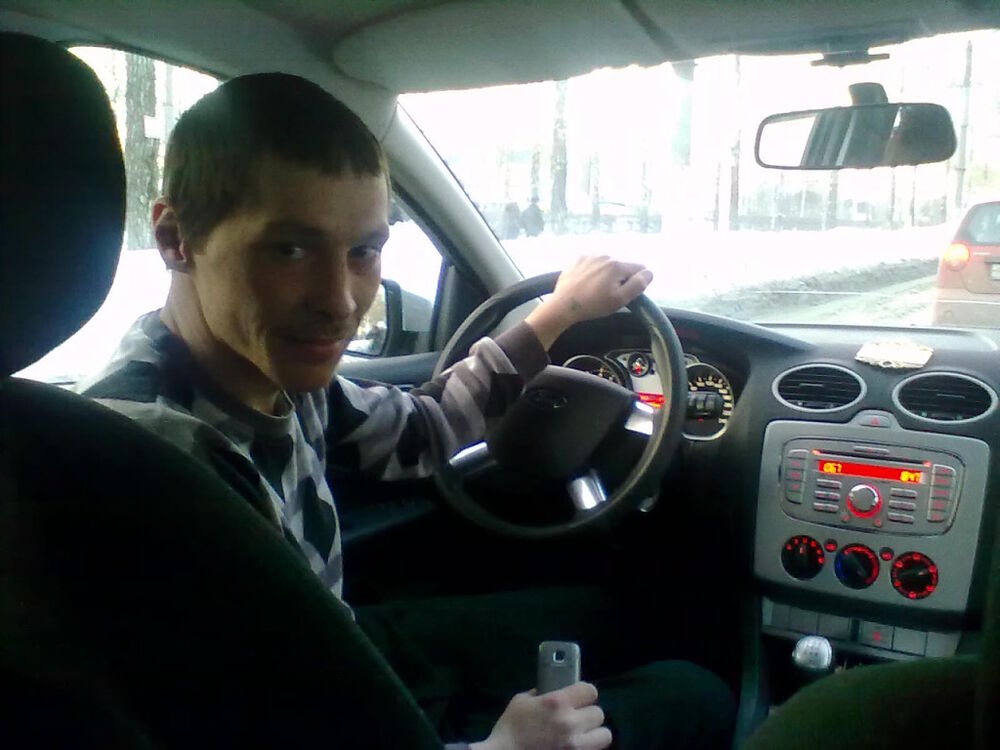 ���� 8186260 ������� ������, 38 ���, ���� ���������� � ����������