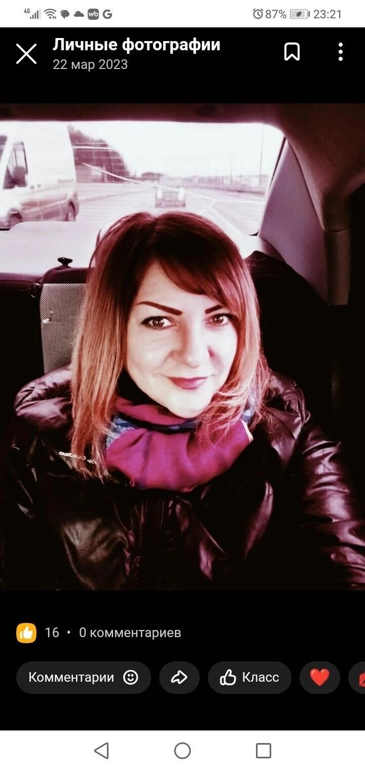 ���� 50109630 ������� �����, 80 ���, ���� ���������� � ������