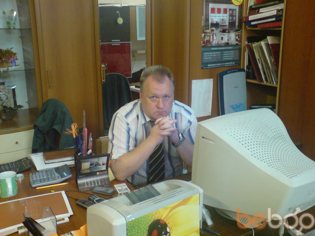 ���������� ������, ���� ������� ����, 66 ���, ������������ ��� ������, ����� � ���������, c�������� ���������