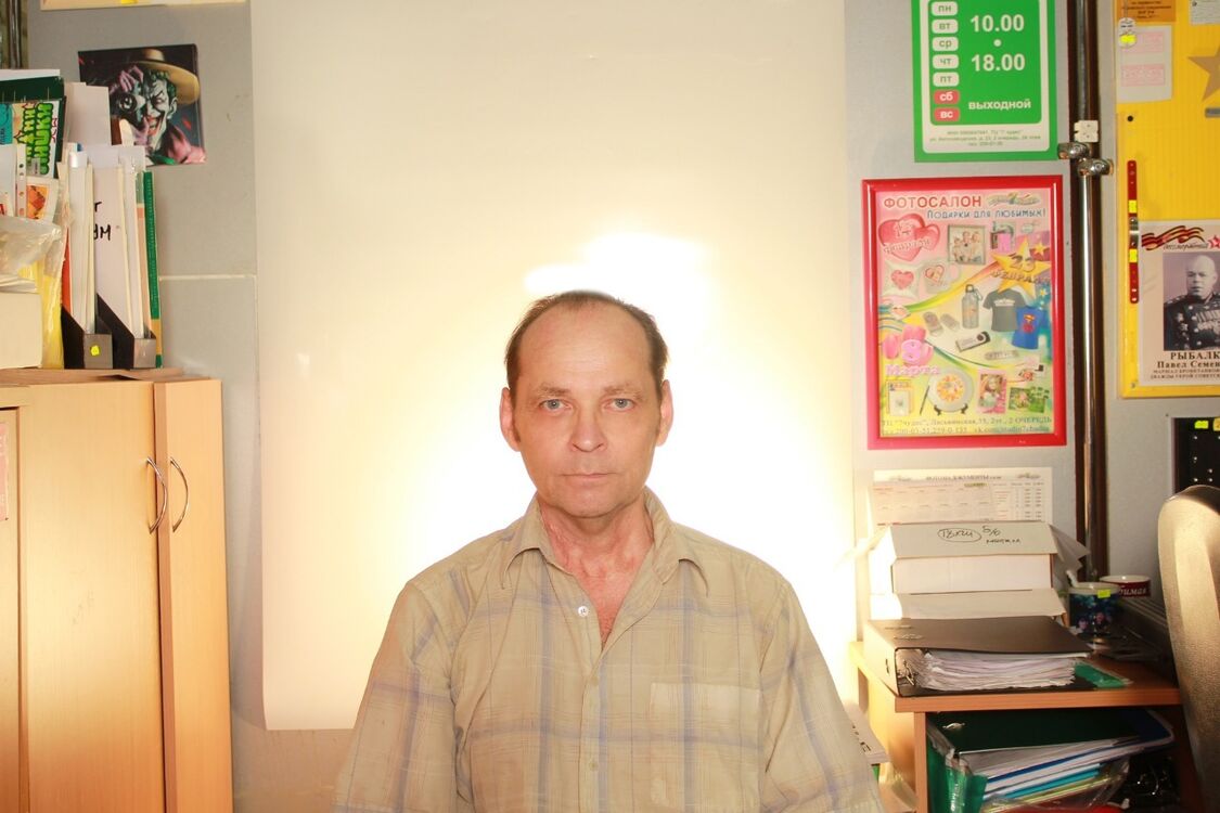 ���� 28091480 ������� ������, 42 ����, ���� ���������� � ����������