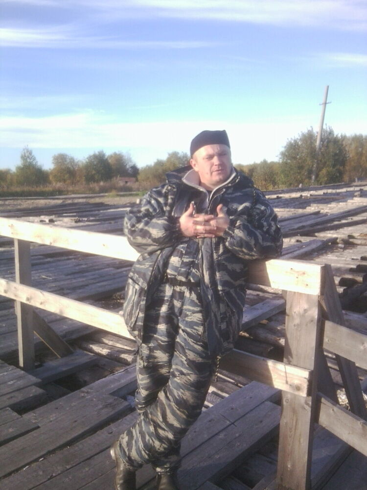 ���������� �����������, ���� ������� ������������, 45 ���, ������������ ��� ����� � ���������, c�������� ���������