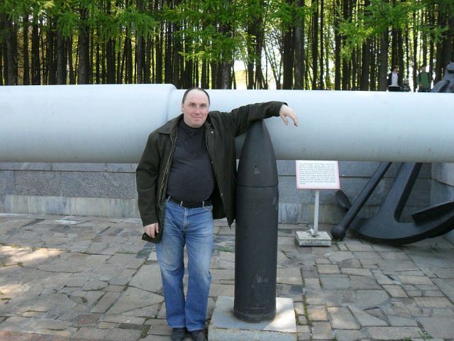 ���� 55615240 ������� �������, 46 ���, ���� ���������� � ������ ���������